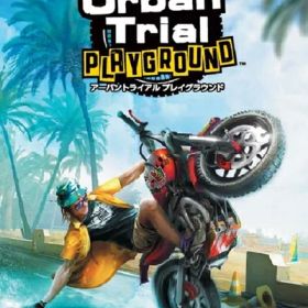 【中古】 アーバントライアル プレイグラウンド - Switch