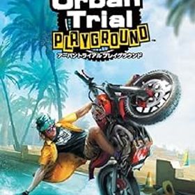 【中古】(非常に良い)アーバントライアル プレイグラウンド - Switch