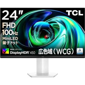 24G54 24インチ フルHDモニター VAパネル 84zone MiniLED 100Hz DisplayHDR400