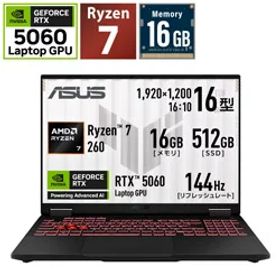 ASUS(エイスース) FA608UMI-R7R5060 ゲーミングノートパソコン TUF Gaming A16(RTX 5060) イェーガーグレー ［16.0型 /Windows11 Home /AMD Ryzen 7 /メモリ：16GB /SSD：512GB /日本語版キーボード /2026年4月モデル］ FA608UMIR7R5060