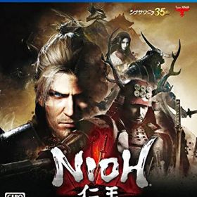 【中古】（新古品・未使用品） 仁王 Complete Edition - PS4