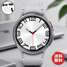 Galaxy Watch6 Classic 47mm シルバー SM-R960NZSAXJP ギャラクシー スマートウォッチ 本体 GPS 国内正規品 メンズ ビジネス ギフト プレゼント 睡眠 血中酸素 トラッキング 心拍数 腕時計 防水 Android