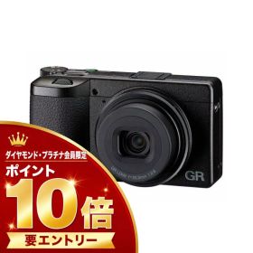 【ダイヤ・プラチナ会員様限定！エントリーでポイント10倍！】【新品】RICOH リコー ハイエンドコンパクトデジタルカメラ GR IV