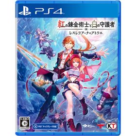 在庫あり【新品】【PS4】紅の錬金術士と白の守護者 ～レスレリアーナのアトリエ～ [PS4版]★メーカー特典付★