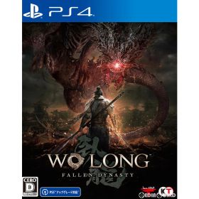 【店内全品P10倍 8/4〜要エントリー】【中古】[PS4] Wo Long: Fallen Dynasty(ウォーロン フォールン ダイナスティ) 通常版 コーエーテクモゲームス (20230303)