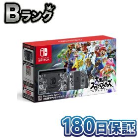 【中古】 整備済み品 任天堂 Nintendo Switch 大乱闘スマッシュブラザーズ SPECIALセット 本体 ソフト付 HAC-S-KAELJ 徹底除菌清掃済 高品質 送料無料 翌日配送 中古 スマブラ スペシャル ニンテンド