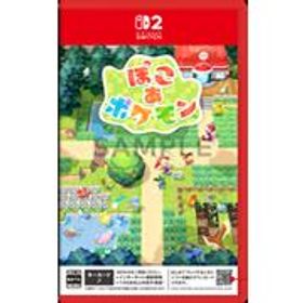 Switch2 ぽこ あ ポケモン パッケージ版 【Switch2】