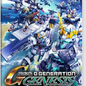 SDガンダム ジージェネレーション ジェネシス for Nintendo Switch[Nintendo Switch] / ゲーム