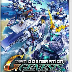 ※メール便発送※ 【新品】Nintendo Switch SDガンダム ジージェネレーション ジェネシス for Nintendo Switch