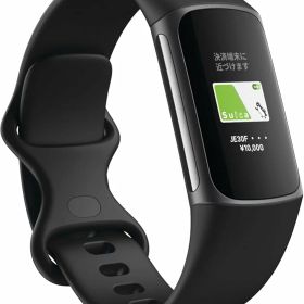 【Suica対応】Fitbit Charge 5 トラッカー [最大7日間のバッテリーライフ/GPS搭載/スマートウォッチ]