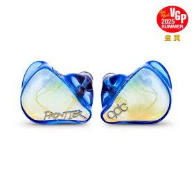 qdc バランスドアーマチュア密閉型カナルイヤホン（アクアマリン） QDC-FRONTIER-AQ FRONTIER Aquamarine