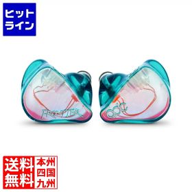 要エントリ【08/05 24時間限定当選確率2分の1！1等最大100%ポイントバック】 アユート FRONTIER Emerald QDC-FRONTIER-EM