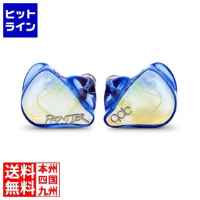 要エントリ【08/05 24時間限定当選確率2分の1！1等最大100%ポイントバック】 アユート FRONTIER Aquamarine QDC-FRONTIER-AQ