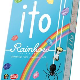 アークライトゲームズ itoレインボー ボードゲーム ボドゲ アークライト 楽天 楽天市場 アナログゲーム 価値観ゲーム