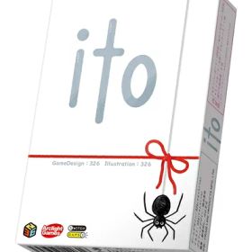 【中古】 アークライト ito (イト) (2-10人用 30分 8才以上向け) ボードゲーム