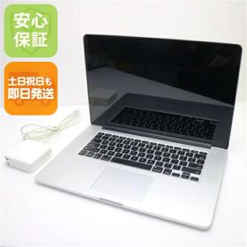 【中古】 美品 MacBook Pro 2015 15インチ 第5世代 Core i7 16GB SSD 512GB ノートパソコン Apple 安心保証 即日発送 土日祝発送OK