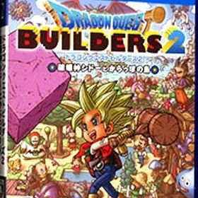 【中古】PS4 ドラゴンクエストビルダーズ2 破壊神シドーとからっぽの島