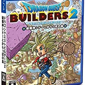 【中古】ドラゴンクエストビルダーズ2 破壊神シドーとからっぽの島 - PS4