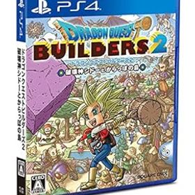 【中古】(非常に良い)〔新価格版〕ドラゴンクエストビルダーズ2 破壊神シドーとからっぽの島 - PS4