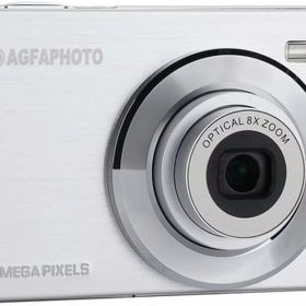 デジカメ AGFA アグファ 2100万画素 光学8倍ズーム搭載 100gの超軽量設計Realishot DC8300 SL シルバー