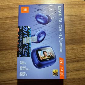 JBL LIVE BUDS 4 ワイヤレスイヤホン