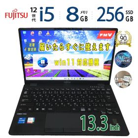 【美品 第12世代i5 軽量13.3型】FUJITSU LIFEBOOK U9312 / 13.3型Core i5-1245U 第12世代 i5 / メモリ 16GB or 8GB / SSD 256GB最新 Windows 11 Pro / Office中古ノートPC モバイル 事務作業 Web会議 ビジネス