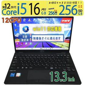 【超高速PC 超軽超薄】◆ FUJITSU LIFEBOOK U9312/K / 13.3型◆超高速 Core i5-1245U [12世代 i5 12スレッド] /高速起動 256GB SSD /大容量メモリ 16GB ◆最新 Windows 11 Pro / Office
