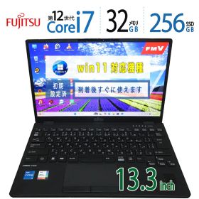 中古｜FUJITSU LIFEBOOK U9312/K FMVU49038｜13.3型｜Core i7-1265U 第12世代 i7｜メモリ32GB｜SSD256GB｜最新 Windows 11 Pro｜Office｜ノートパソコン 中古 保証期間付き｜ノートPC 中古PC｜高性能 軽量 ビジネスノート｜win11対応｜持ち運び 在宅勤務 テレワーク 仕事用