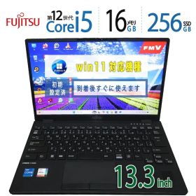中古｜FUJITSU LIFEBOOK U9312/K｜13.3型｜Core i5-1245U 第12世代 i5 12スレッド｜メモリ 16GB｜SSD 256GB｜最新 Windows 11 Pro｜Office｜ノートパソコン 中古 保証期間付き｜ノートPC 中古PC｜軽量 モバイルノート｜win11対応｜持ち運び 在宅勤務 テレワーク 仕事用