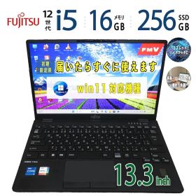 中古｜FUJITSU LIFEBOOK U9312/J｜13.3型｜Core i5-1245U 第12世代 i5 12スレッド｜メモリ 16GB｜SSD 256GB｜最新 Windows 11 Pro｜Office｜ノートパソコン 中古 保証期間付き｜ノートPC 中古PC｜軽量 モバイルノート｜win11対応｜持ち運び 在宅勤務 テレワーク 仕事用
