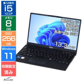 【エントリーでポイント10倍】 【Cランク 訳あり】富士通 LIFEBOOK U9312 第12世代 Core i5 10コア メモリ 8GB SSD 256GB NVMe Windows11 Pro 13.3インチ フルHD カメラ 顔認証 指紋 Wi-Fi6E 超軽量 ノートパソコン 中古PC