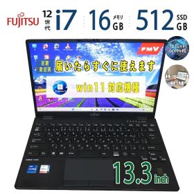 中古｜FUJITSU LIFEBOOK U9312/J｜13.3型｜Core i7-1265U 第12世代 i7 12スレッド｜メモリ 16GB｜SSD 512GB｜最新 Windows 11 Pro｜Office｜ノートパソコン 中古 保証期間付き｜ノートPC 中古PC｜高性能 軽量 モバイルノート｜win11対応｜ 在宅勤務 テレワーク 仕事用