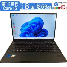 中古ノートパソコン モバイル 13.3インチFHD 富士通 FUJITSU LIFEBOOK U9312/J 第12世代Core i5-1245U メモリ8GB SSD 256GB Windows11 指紋センサー 超軽量 薄型ノートPC カメラ bluetooth wifi6 WPS office2搭載