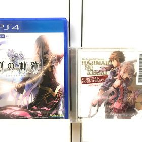 【中古】英雄伝説 創の軌跡(はじまりのきせき)