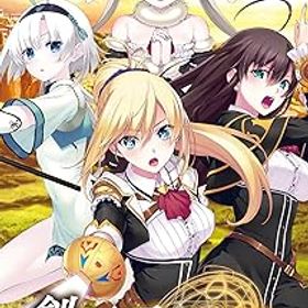 【中古】(非常に良い)創神のアルスマグナ The Alchemist of Ars Magna -Switch
