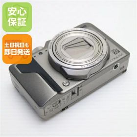 【中古】 美品 COOLPIX A1000 シルバー 安心保証 即日発送 本体 コンパクトデジタルカメラ 土日祝発送OK