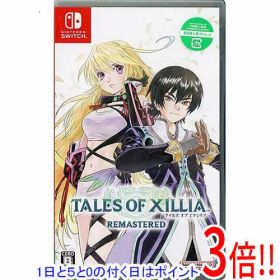 【1日と5.0のつく日、18日はポイント3倍！】テイルズ オブ エクシリア リマスター 早期購入特典付き Nintendo Switch