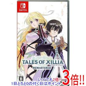 【中古】テイルズ オブ エクシリア リマスター Nintendo Switch