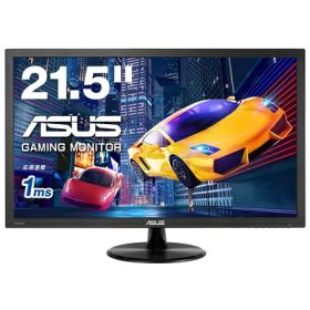 【中古】（新古品・未使用品） ASUS ゲーミングモニター 21.5型 FHD 1080p FPS向き/1ms/TN/HDMI×1/D-sub/スピーカー内蔵/ブルーライト軽減/VESA/3年 VP228HE