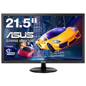 【中古】ASUS ゲーミングモニター 21.5型 FHD 1080p FPS向き/1ms/TN/HDMI×1/D-sub/スピーカー内蔵/ブルーライト軽減/VESA/3年 VP228HE