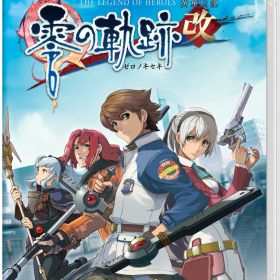 日本一ソフトウェア 【Switch】英雄伝説 零の軌跡：改 [HAC-P-A478B NSW ゼロノキセキ カイ]