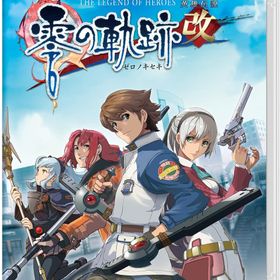 英雄伝説 零の軌跡：改 - Switch [video game]