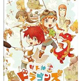 【Switch】リトルドラゴンズカフェ ひみつの竜とふしぎな島 クロネコヤマト宅急便で安心お届け