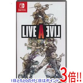 【1日と5.0のつく日、18日はポイント3倍！】ライブアライブ Nintendo Switch