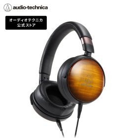【5％OFFクーポン配布中 8/11 23:59まで】オーディオテクニカ ATH-WP900 ポータブルヘッドホン ハイレゾ音源対応 ウッドハウジング