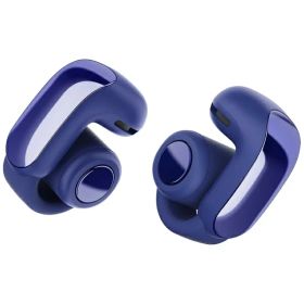 BOSE｜ボーズ 完全ワイヤレスイヤホン Bose Ultra Open Earbuds ミッドナイトバイオレット ULTRAOPENEBVLT [ワイヤレス(左右分離) /イヤーカフ型 /Bluetooth対応]