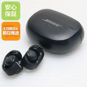 【中古】美品 Ultra Open Earbuds ブラック イヤホン BOSE 安心保証 即日発送 土日祝発送OK