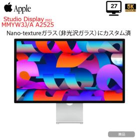 Studio Display 新品 319,800円 中古 159,000円 | ネット最安値の価格