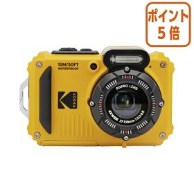 ★6月26日17時注文分よりポイント5倍★ コダック 防水防塵デジタルカメラ イエロー WPZ2