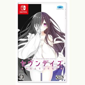 【新品】Switch セヴンデイズ あなたとすごす七日間【メール便】